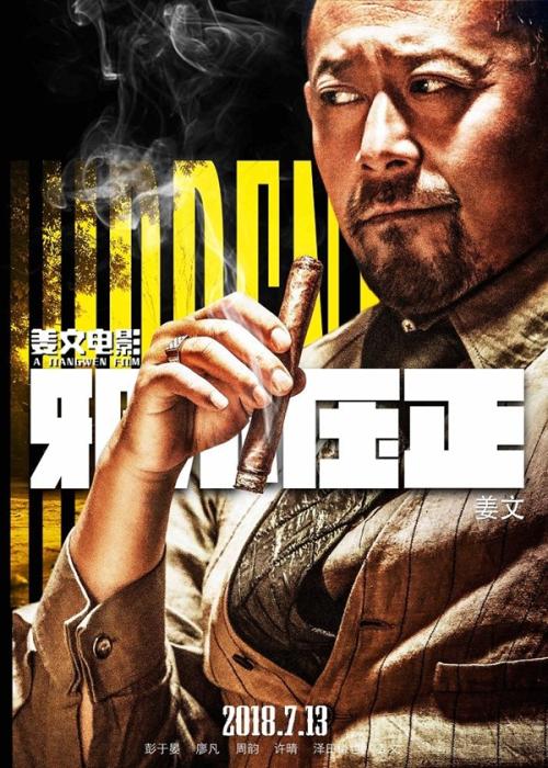 大学成绩单图片素材下载网站