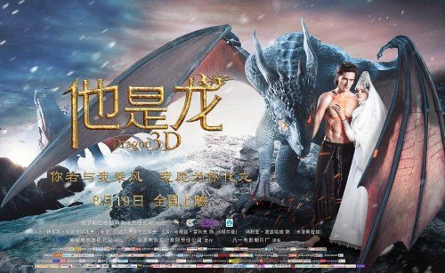 存款证明公证书