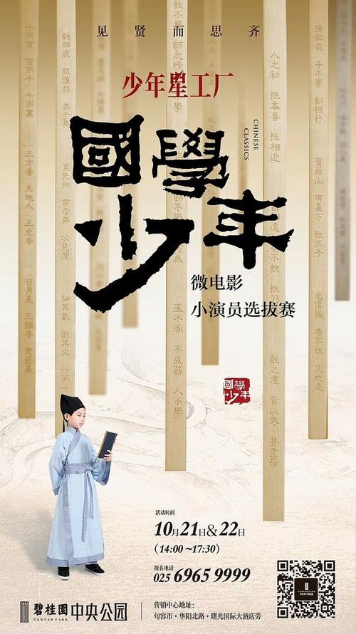 不来梅大学 Physics degree